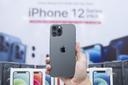 files/media/catalog/product/i/p/iphone-12-pro-max-hinh-anh3_2.jpg