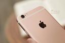 files/media/catalog/product/i/p/iphone-6s-128gb-quoc-te-cu-like-new2.jpg