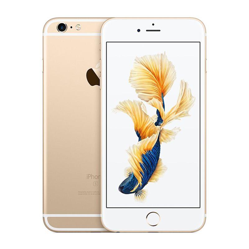 iPhone 6S 32GB cũ (Không vân tay)-Gold