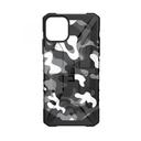 files/media/catalog/product/o/p/op-lung-iphone-11-uag-pathfinder-didongviet.jpg