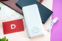 files/media/catalog/product/p/i/pin-du-phong-innostyle-powergo-mau-trang-didongviet.jpg