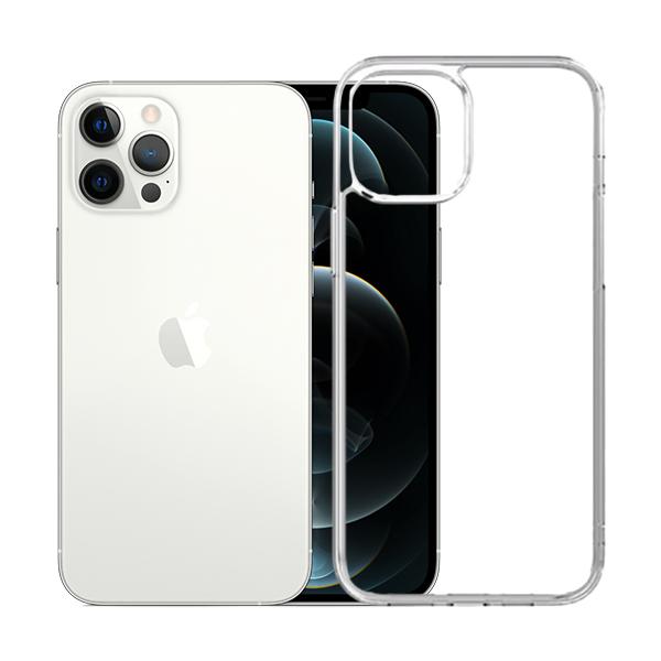 Ốp lưng iPhone 12 Pro Max Horizone