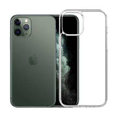 Ốp lưng iPhone 11 Pro Horizone