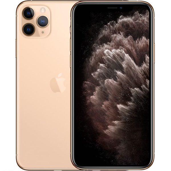 iPhone 11 Pro Max 512GB Chính hãng (VN/A)