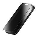 files/products/2023/8/18/1/1695023096250_dan_cuong_luc_iphone_15_series_zagg_chong_nhin_trom_didongviet.jpg